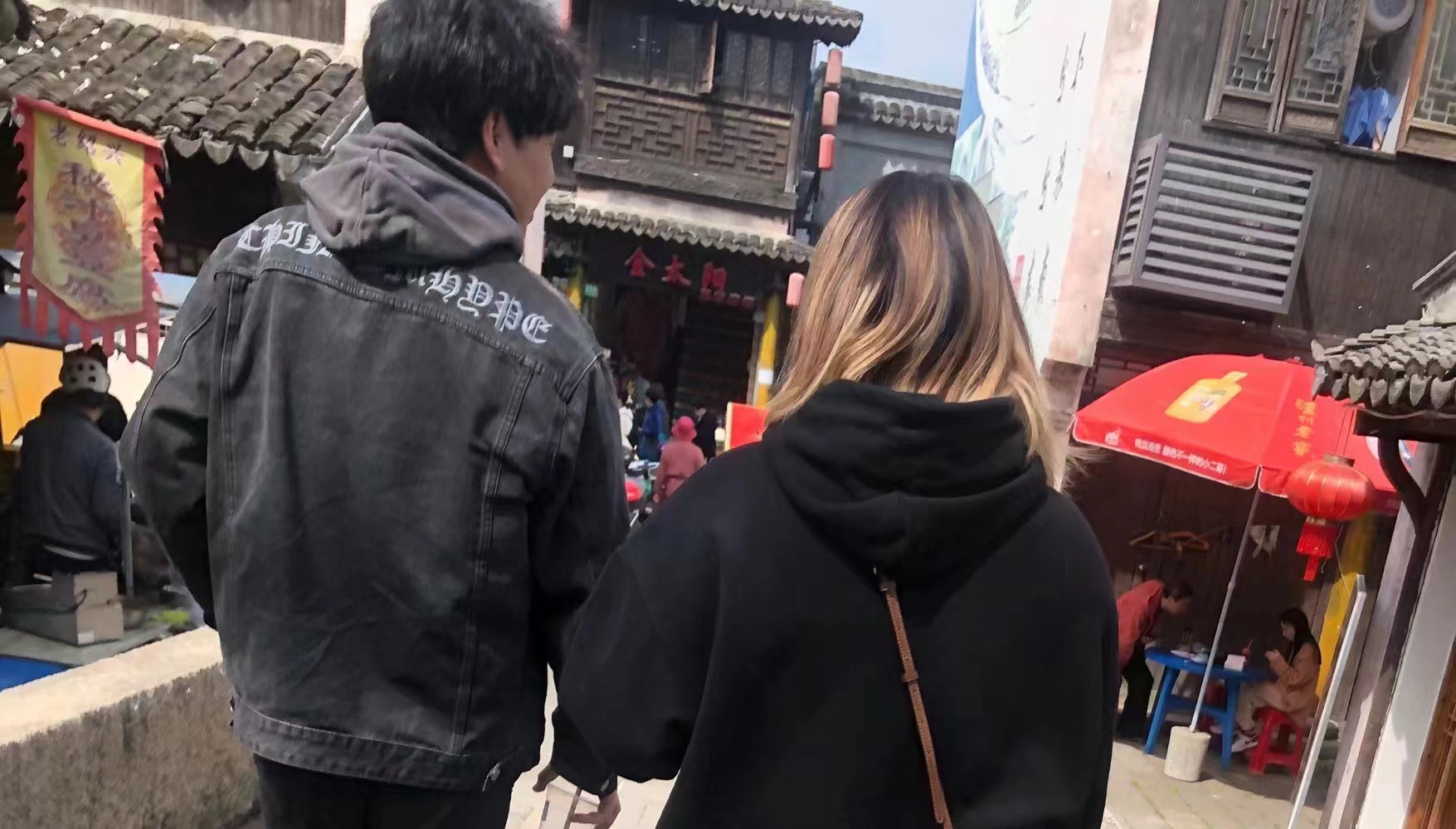 optional title alt text